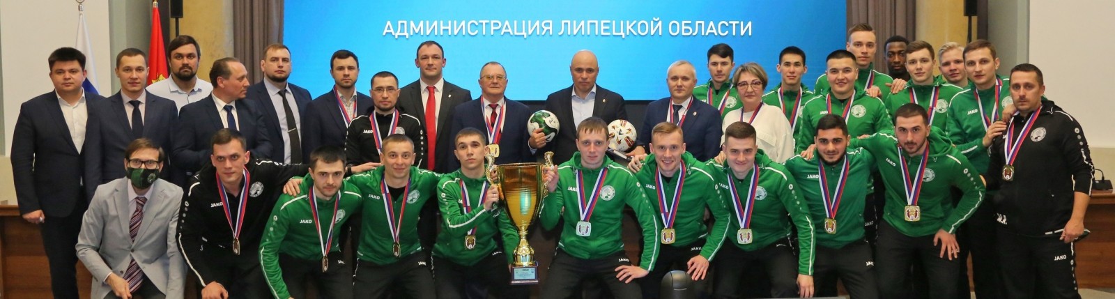 Контакты МФК ЛКС